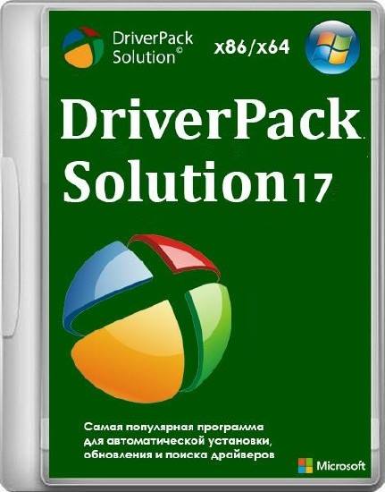 Driver solution pack 13 free download