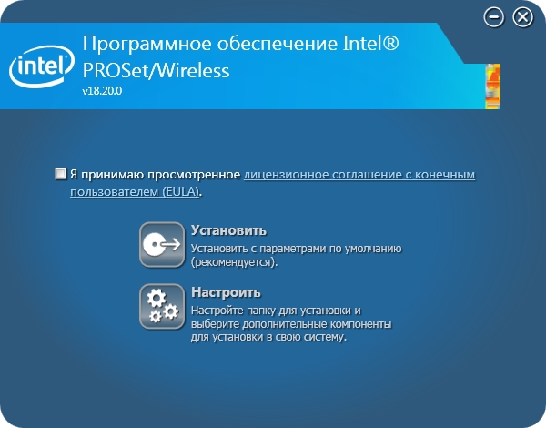 Intel pro wireless 2200bg driver download xp sp3